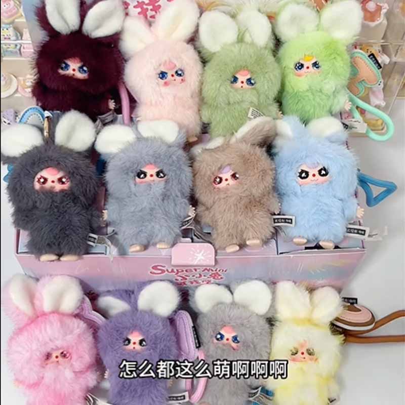 Baby Products Gift Set - Baby Three Super Mini Bunny Series