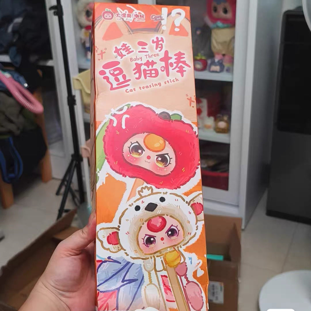 Baby Products 1 Year - Genuine Baby Three Cat Teasing Stick