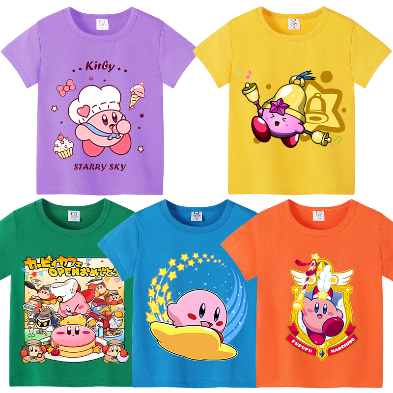 Baby Products For Summer - Star Kirbys Summer Short Sleeve Kid
