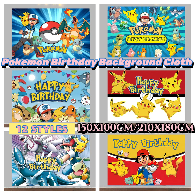 Pokemon Birthday Party Backgro - Baby Products Poster ulasan dan harga