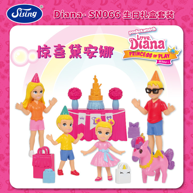 Instock Diana Princess Dream G - Baby Products 1 Year ulasan dan harga