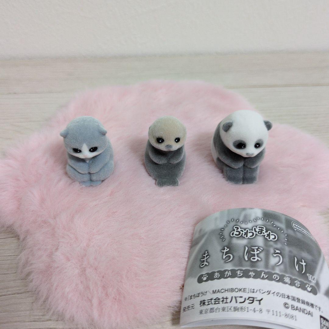 Original capsule toys cute Fuw - Baby Products 1 Year ulasan dan harga