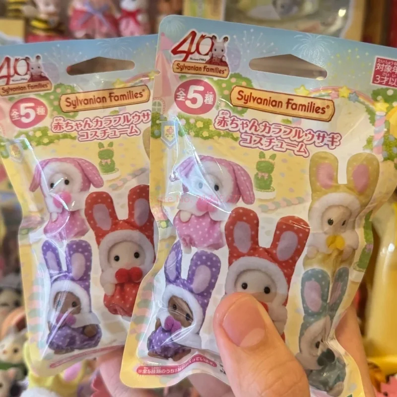 Genuine Sylvanian Families The - Baby Products Gift Set ulasan dan harga