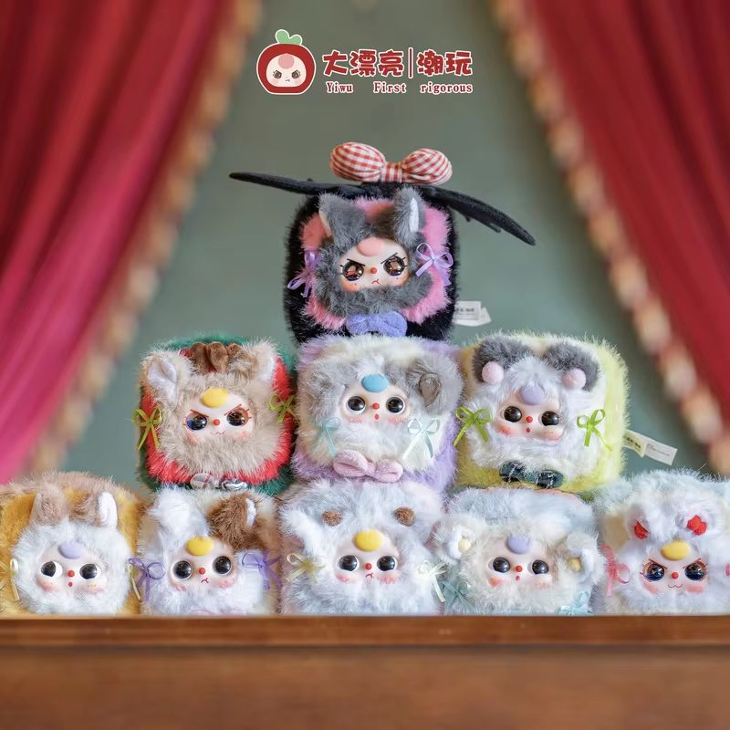 Babythree Plush Jewelry Box Se - Baby Products Gift Set ulasan dan harga