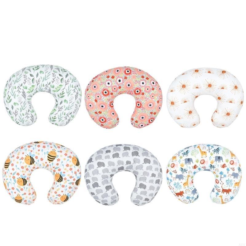 A5YC Breastfeeding Pillow Cove - Nursing Pillow Breastfeeding ulasan dan harga