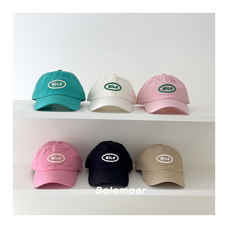 Summer Baseball Cap Quick Dry  - Baby Products For Summer ulasan dan harga