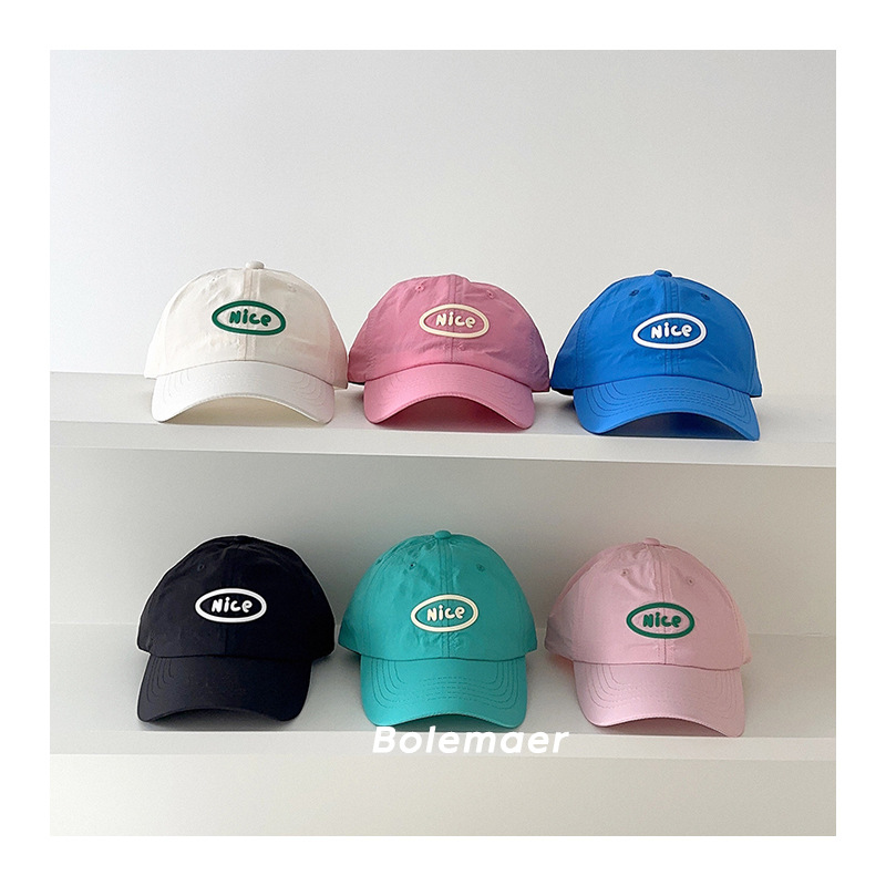 Summer Baseball Cap Quick Dry  - Baby Products For Summer ulasan dan harga