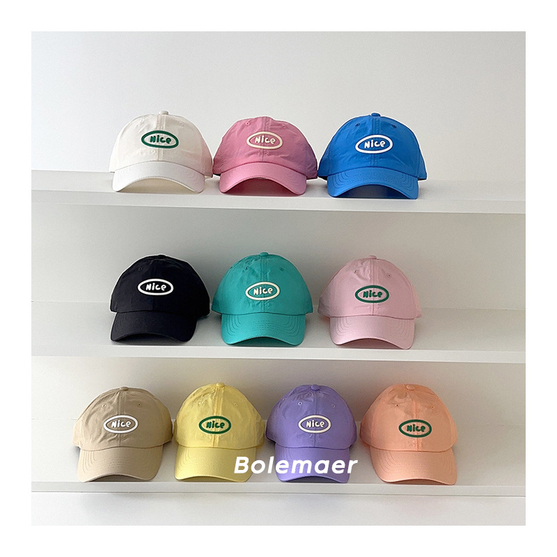 Summer Baseball Cap Quick Dry  - Baby Products For Summer ulasan dan harga