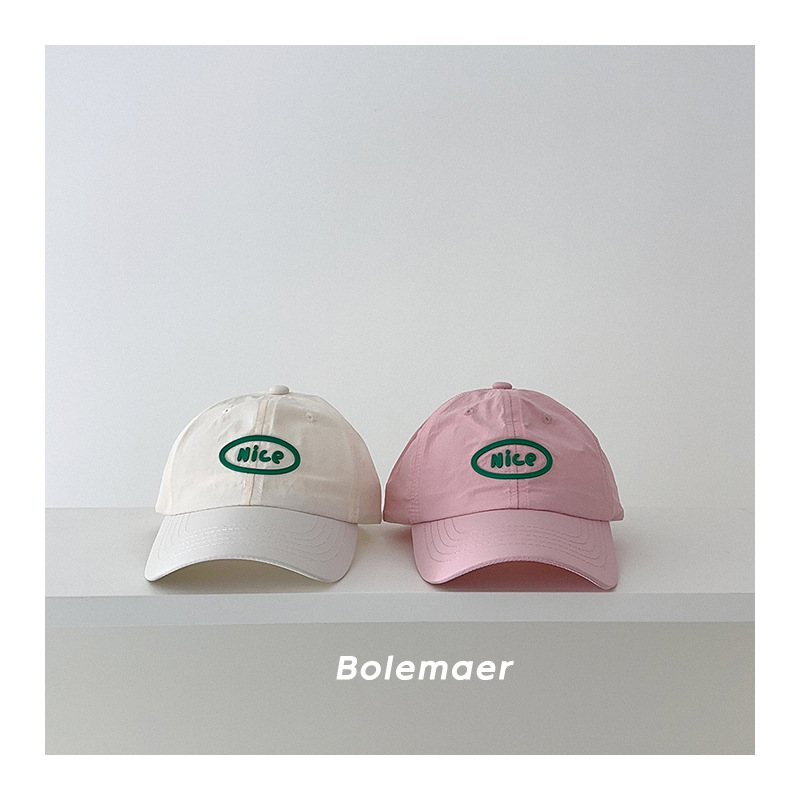 Summer Baseball Cap Quick Dry  - Baby Products For Summer ulasan dan harga