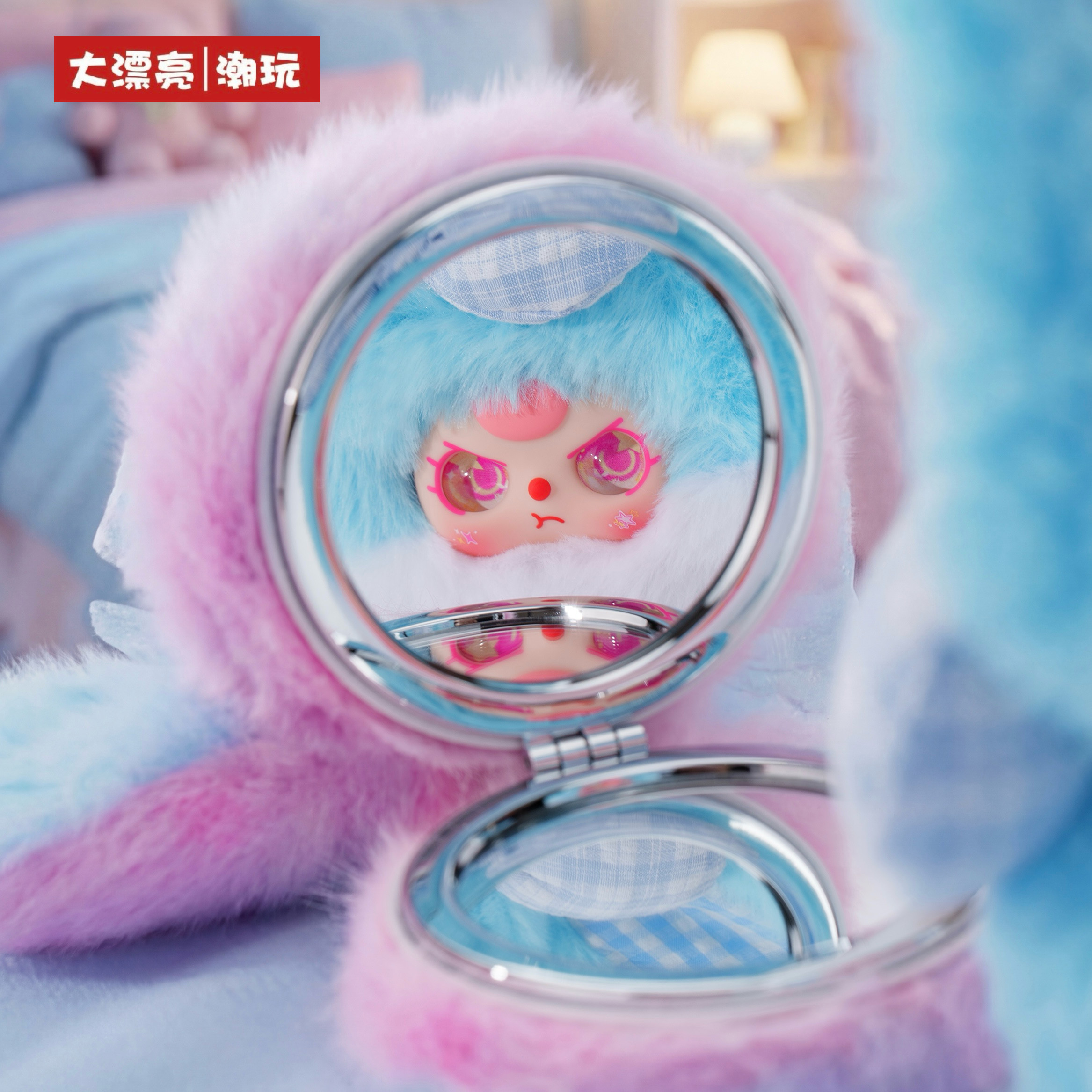 Baby Three Vanity Mirror V2 Se - Baby Products Gift Set ulasan dan harga