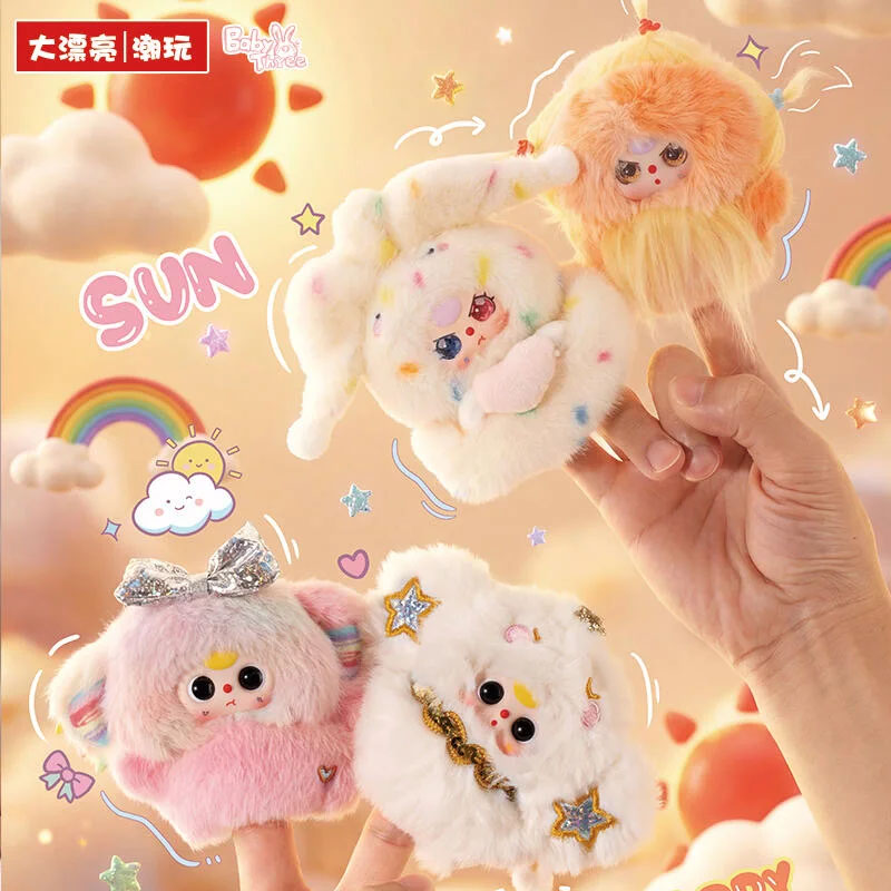 Baby There Weather Guide Serie - Baby Products Gift Set ulasan dan harga