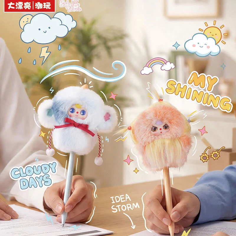 Baby There Weather Guide Serie - Baby Products Gift Set ulasan dan harga