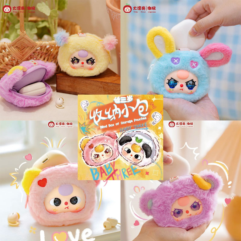 【Spot】 Baby Three Blind Box Of - Baby Products Gift Set ulasan dan harga