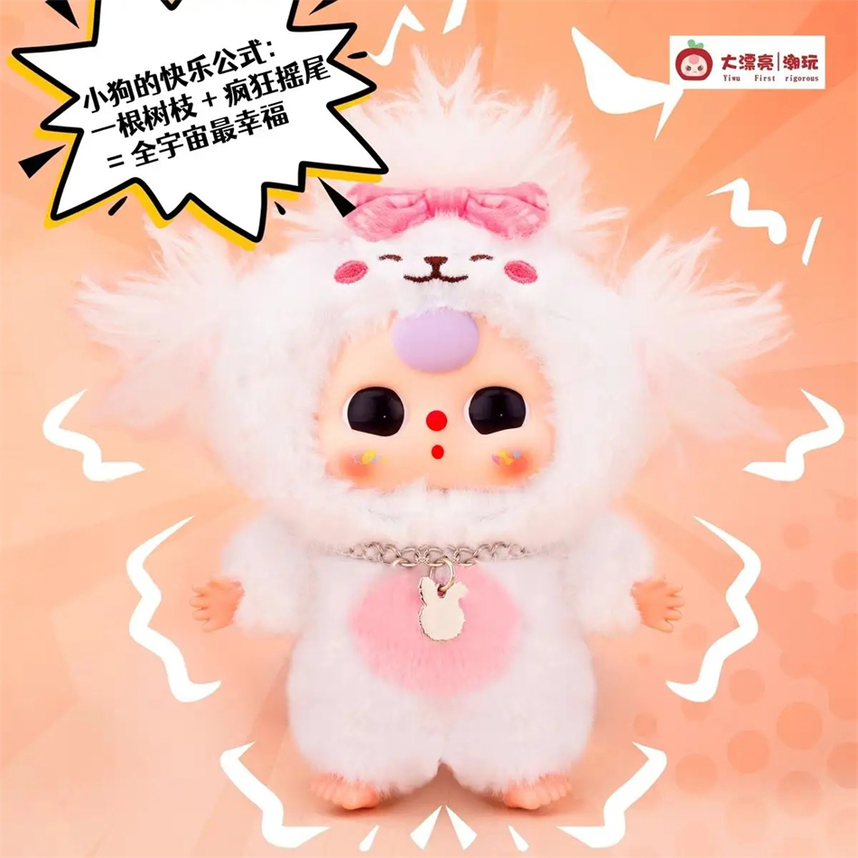 Baby Three Cats And Dogs Serie - Baby Products Gift Set ulasan dan harga
