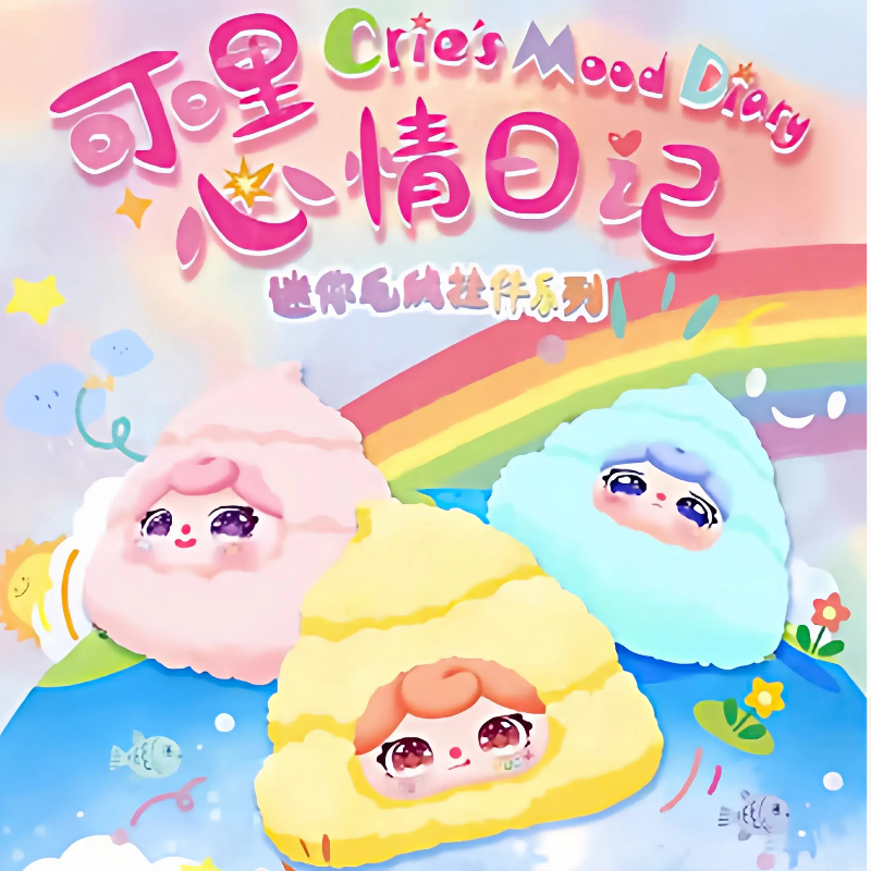 Baby Three Crie Mood Diary Ser - Baby Products Gift Set ulasan dan harga
