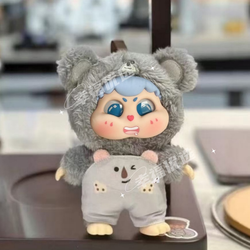 Genuine Mystery Box Cute Baby  - Baby Products Gift Set ulasan dan harga