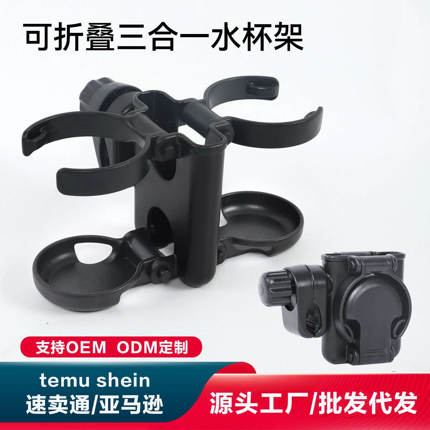 Universal Baby Stroller Cup Ho - Zwitsal Baby Products ulasan dan harga